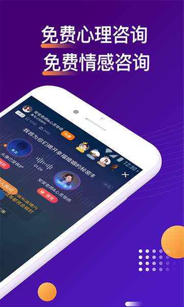 吗吗答1