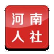 河南人社养老认证app