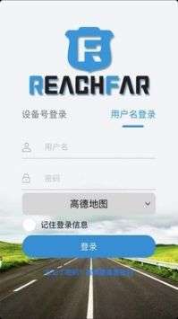 ReachFar2