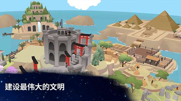从细胞到奇点官方正版20252