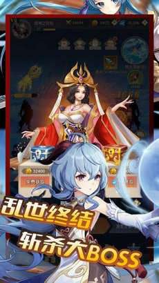 精灵物语逆转次元3