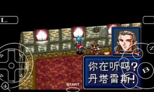光明力量32