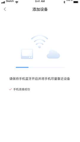 造梦者app安卓版2