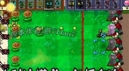 植物大战僵尸Ra版3