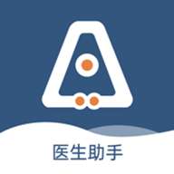 全诊通app安卓版安装