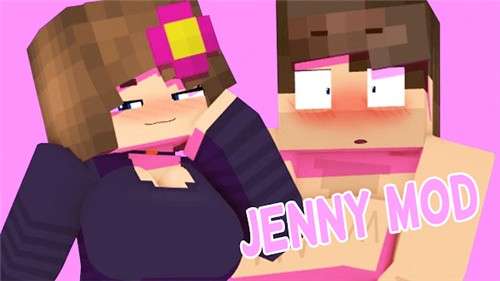 我的世界jenny模组安卓版2