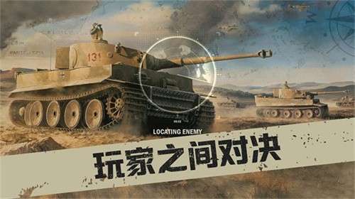 kards二战卡牌游戏2