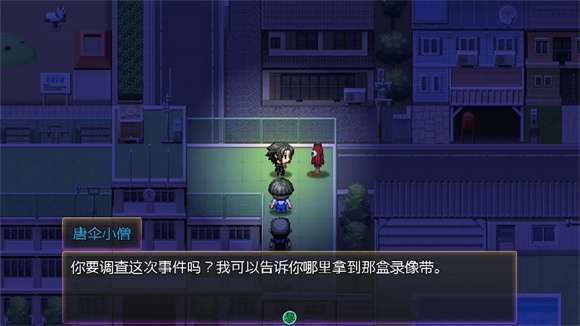 灵灵发清洁堂2