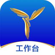 三翼鸟工作台app最新安卓版