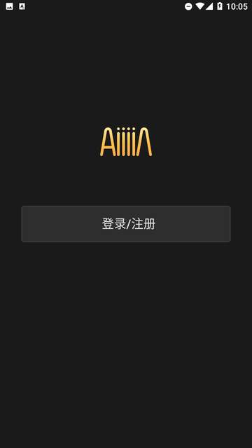 草图里app官方版2