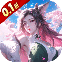 战玲珑2(灵狐0.1折五职业)