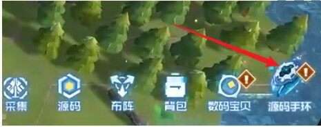 数码宝贝源码6月最新兑换码