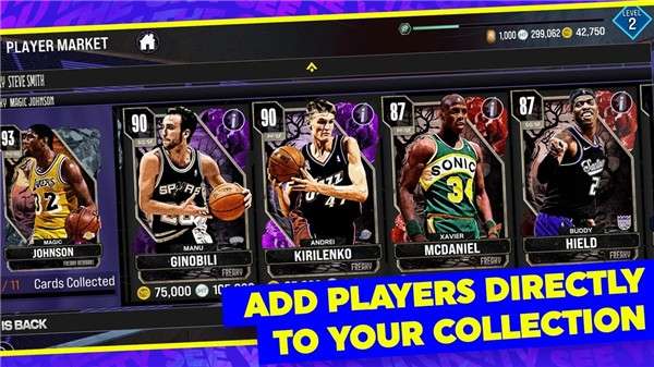 nba2k24直装版4