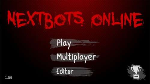 nextbots联机版1