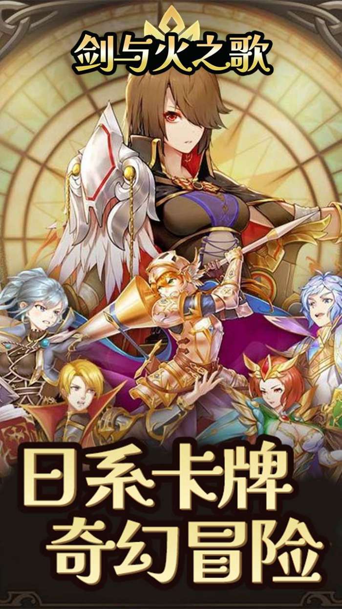 斗破神（小小勇士）H52