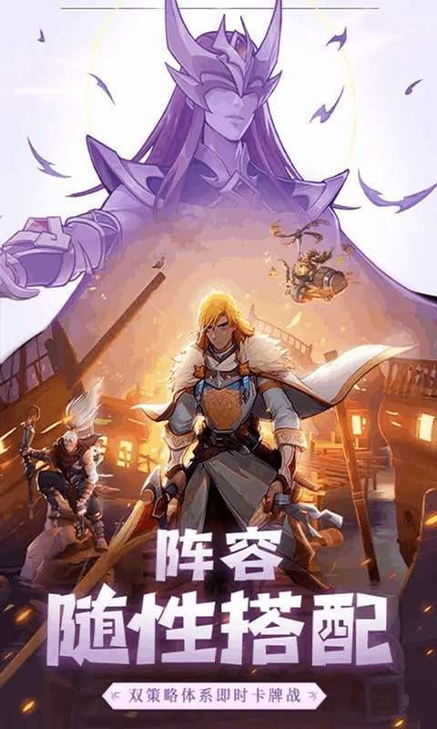 圣树唤歌(0.05折)4