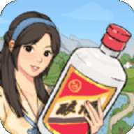 我的酒厂
