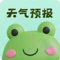 青蛙旅行天气预报