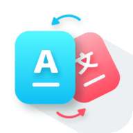 AI智能翻译通官方
