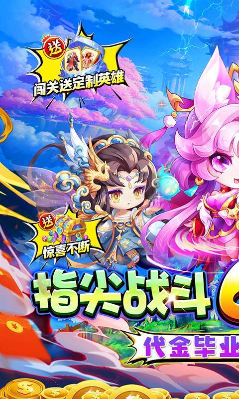 魔女小卡(0.05折代金毕业版)1