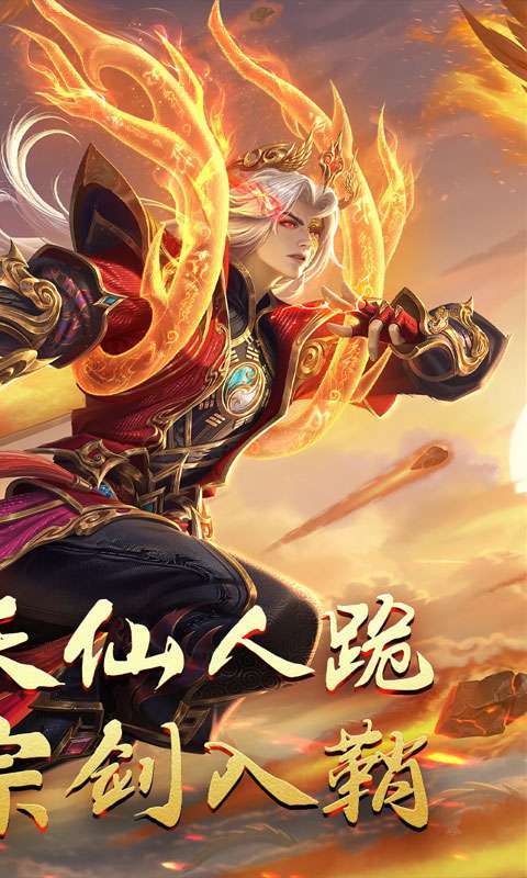 无尽寒冬(归刃无限剑界)2