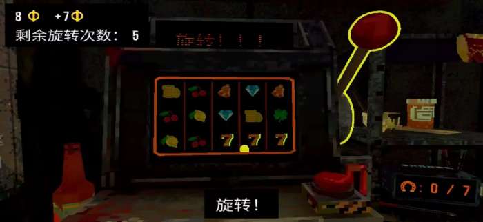 幸运深渊手机版2