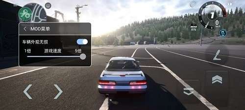 carx漂移赛车3无限金币版2.9.03