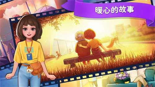 楼下的早餐店taptap2