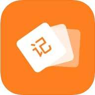 橙记记账app最新版