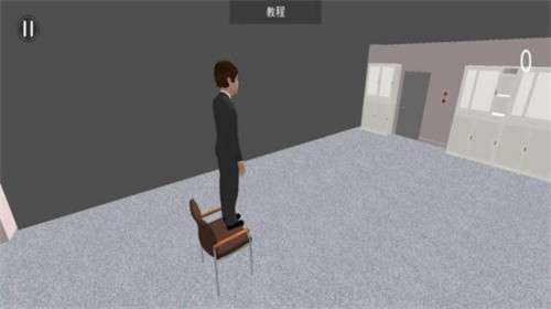 看透人心道歉模拟器1