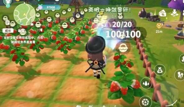 米姆米姆哈打工姆怎么获取 米姆米姆哈打工姆介绍