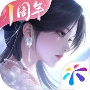 浮生忆玲珑官服