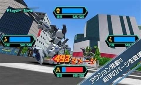 徽章战士S正版1