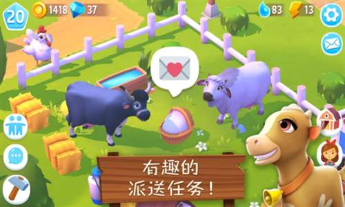 开心农场32