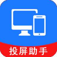 dlna投屏助手app