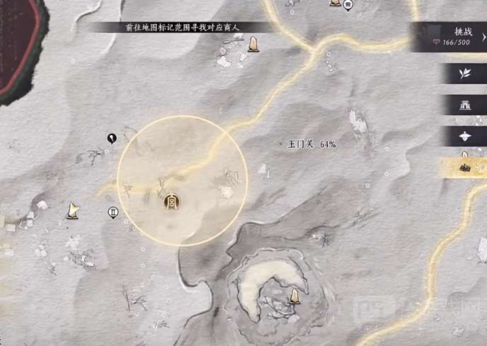 燕云十六声五色琉璃彩兑换位置说明