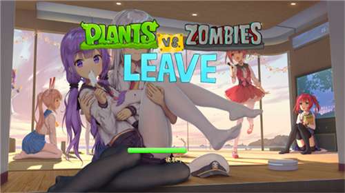 植物大战僵尸逃离版3
