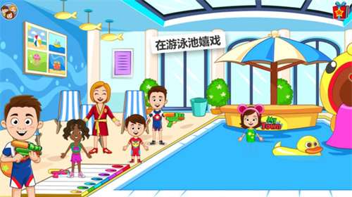 托卡迷你小假期4