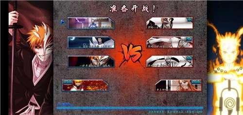 死神vs火影Evil改版1