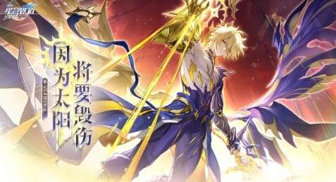 崩坏星穹铁道3.4新增四星光锥适配角色一览