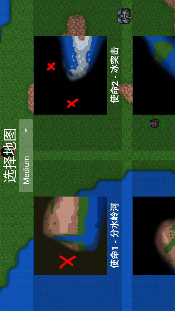 铁锈战争最新版2.0.41