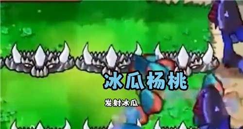 植物大战僵尸无双版2.052