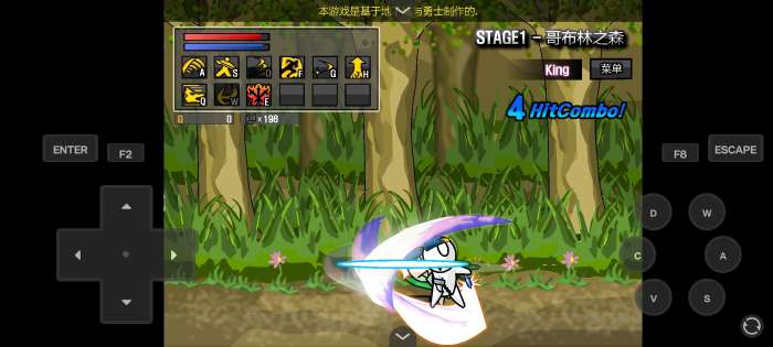 雷巴的冒险3.0EX汉化版2