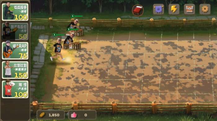 植物大战僵尸鬼畜版最新版4