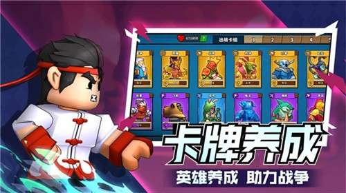 塔防精灵app官方版2