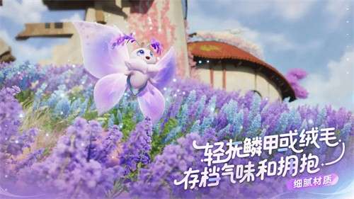 伊莫2