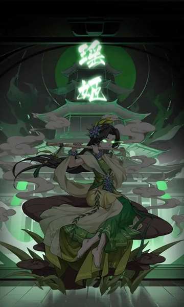 幻塔封神录3