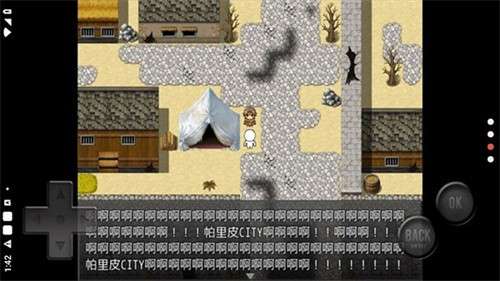 前卫的粪作RPG4