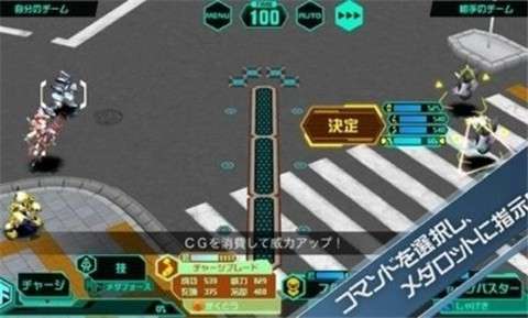 徽章战士S正版2