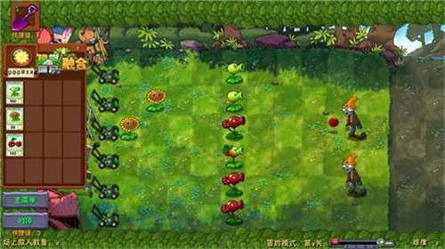 植物大战僵尸融合版二创版本2